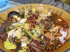 -成都冒菜四川一绝(景谷路店)