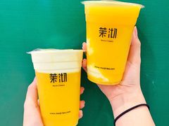 -茉沏(光启城店)