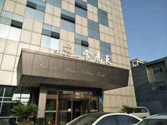 门面-食為天·本地人爱吃的淮扬菜(瘦西湖店)