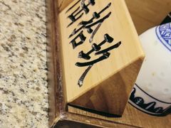 -南京大牌档(人民广场店)