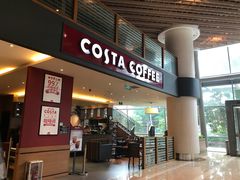 门面-COSTA COFFEE(新地中心店)