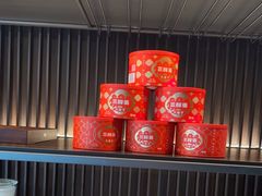 -大拙里·精致融合菜(沙湖桃源国际店)