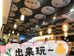 -张豆花(碚峡路店)