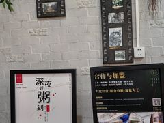 -时光漫步酒店(北京雍和宫南锣鼓巷后海店)