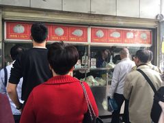 -袁大头包子(光华路店)