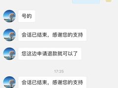 -西蒙人妖秀