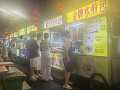 -海大南门夜市(海富街店)