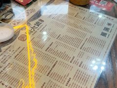 -周大娘牛乳(旧寨古村总店)