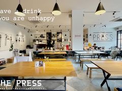 大堂-THE PRESS(复旦大学店)