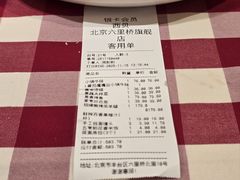 -西贝(六里桥旗舰店)