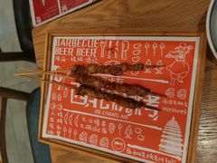 烤现串羊肉-北往西·西安油泼面(万德庄店)