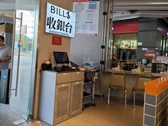 -肥韬茶餐厅(海上世界店)