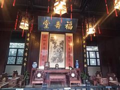 -李鸿章故居
