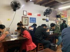 大堂-方老大馄饨(抚宁巷店)