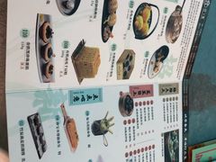 -寻味顺德·珍之宝酒楼(银钻店)