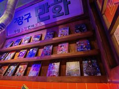 -釜山火炉·海鲜烤肉(紫藤路店)