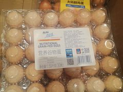 -ALDI奥乐齐超市(杨浦延吉店)