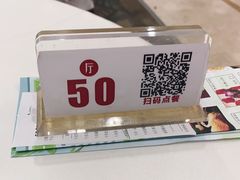 -维多利亚大酒店·雅园中餐厅