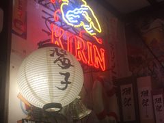 -平成屋·午肴夜酒(四川北路店)