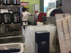 -茉沏(昆山金鹰店)