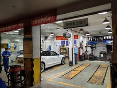 -车享家汽车养护中心(洪山路店)