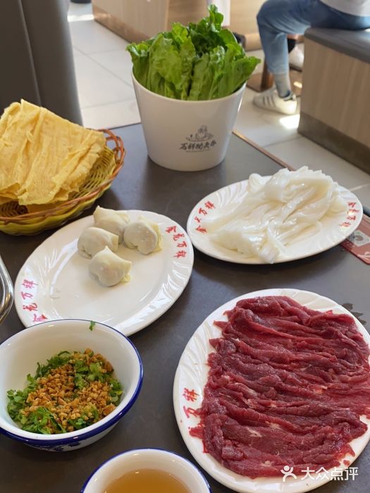 万祥牛肉火锅(金龙店)图片