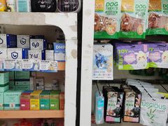 -瑞鹏宠物医院·微创内窥镜·骨外科·牙科(翠竹分院)