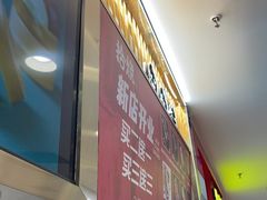 -拾烧·古法手作车轮饼(西直门凯德茂店)