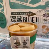 店名不简单|风格小清新咖啡店