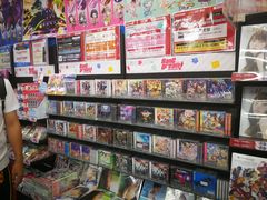 -Animate(秋叶原本馆)
