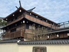 -三圣花乡旅游区