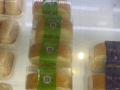 -DEMO黛慕蛋糕(中泰店)