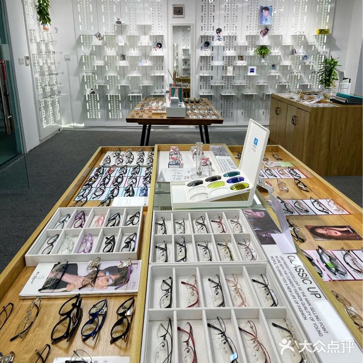 ✅造寸眼镜｜终于找到一家专业又实惠的店