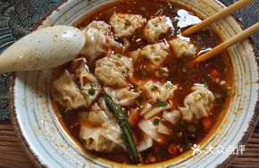 Sour Spicy Pork Dumplings