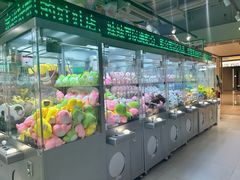 -幻物社(万象天地店)