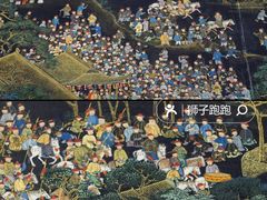 -重庆中国三峡博物馆(重庆博物馆)