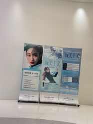 -杭州米兰柏羽医疗美容医院