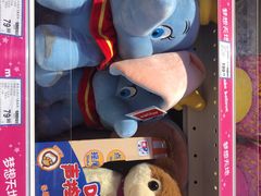 -TOYSRUS玩具反斗城(苏州中心店)