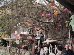 -长鹿旅游休博园