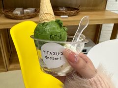 -YITASU甜品(子安路店)