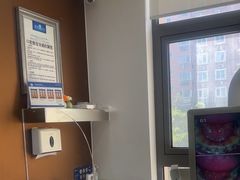 -圣贝口腔(海淀店)