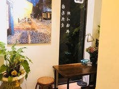 -默迹咖啡馆