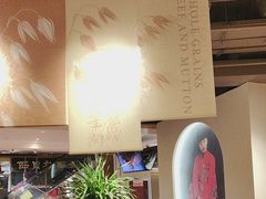 -西贝(六里桥旗舰店)