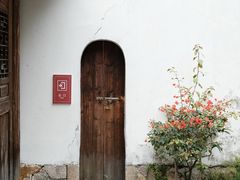 -乌山风景区