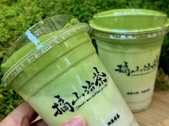 -龙湖重庆时代天街