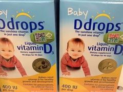 -万宁(新城市广场店)