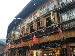 -苗湘食府(十年店)