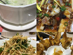 -港升鱼师傅·中山脆肉鲩