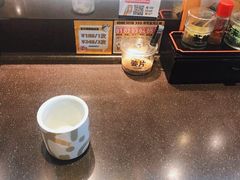 -元气寿司(东方宝泰店)