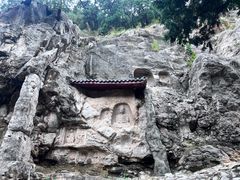 -四门塔风景区